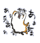猫の日常スタンプ(毎日)（個別スタンプ：39）