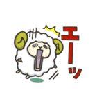 大好きな人の眠りが心配すぎるひつじ(敬語)（個別スタンプ：12）