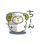 大好きな人の眠りが心配すぎるひつじ(敬語)（個別スタンプ：13）