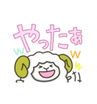 大好きな人の眠りが心配すぎるひつじ(敬語)（個別スタンプ：17）
