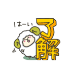 大好きな人の眠りが心配すぎるひつじ(敬語)（個別スタンプ：19）
