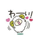 大好きな人の眠りが心配すぎるひつじ(敬語)（個別スタンプ：25）