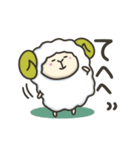大好きな人の眠りが心配すぎるひつじ(敬語)（個別スタンプ：31）