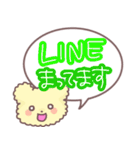 もこくまもこうさ☆吹き出し（個別スタンプ：10）