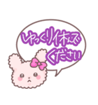 もこくまもこうさ☆吹き出し（個別スタンプ：17）