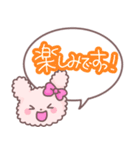 もこくまもこうさ☆吹き出し（個別スタンプ：22）