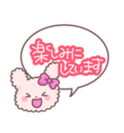 もこくまもこうさ☆吹き出し（個別スタンプ：23）