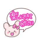 もこくまもこうさ☆吹き出し（個別スタンプ：25）