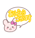もこくまもこうさ☆吹き出し（個別スタンプ：26）