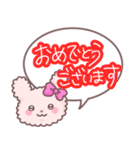 もこくまもこうさ☆吹き出し（個別スタンプ：28）
