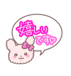 もこくまもこうさ☆吹き出し（個別スタンプ：29）