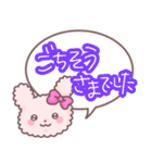もこくまもこうさ☆吹き出し（個別スタンプ：30）