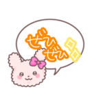 もこくまもこうさ☆吹き出し（個別スタンプ：31）