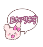 もこくまもこうさ☆吹き出し（個別スタンプ：33）