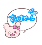 もこくまもこうさ☆吹き出し（個別スタンプ：34）