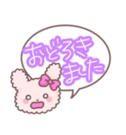 もこくまもこうさ☆吹き出し（個別スタンプ：37）
