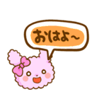 もこくまともこうさ☆文字大きめ＆吹き出し（個別スタンプ：1）