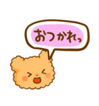 もこくまともこうさ☆文字大きめ＆吹き出し（個別スタンプ：3）