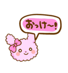 もこくまともこうさ☆文字大きめ＆吹き出し（個別スタンプ：5）