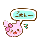 もこくまともこうさ☆文字大きめ＆吹き出し（個別スタンプ：8）
