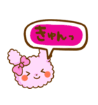 もこくまともこうさ☆文字大きめ＆吹き出し（個別スタンプ：13）