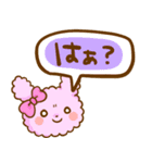 もこくまともこうさ☆文字大きめ＆吹き出し（個別スタンプ：14）