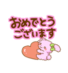 もこくまともこうさ☆文字大きめ＆吹き出し（個別スタンプ：31）