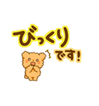 もこくまともこうさ☆文字大きめ＆吹き出し（個別スタンプ：35）