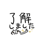 でか文字CatChips猫ちゃんズ（個別スタンプ：2）