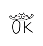 でか文字CatChips猫ちゃんズ（個別スタンプ：4）