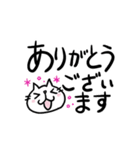 でか文字CatChips猫ちゃんズ（個別スタンプ：6）