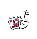 でか文字CatChips猫ちゃんズ（個別スタンプ：7）