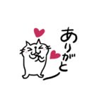 でか文字CatChips猫ちゃんズ（個別スタンプ：8）