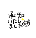でか文字CatChips猫ちゃんズ（個別スタンプ：10）