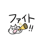 でか文字CatChips猫ちゃんズ（個別スタンプ：13）