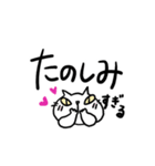 でか文字CatChips猫ちゃんズ（個別スタンプ：14）