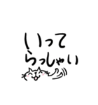 でか文字CatChips猫ちゃんズ（個別スタンプ：16）