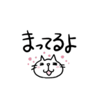 でか文字CatChips猫ちゃんズ（個別スタンプ：19）