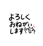 でか文字CatChips猫ちゃんズ（個別スタンプ：21）