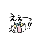 でか文字CatChips猫ちゃんズ（個別スタンプ：22）