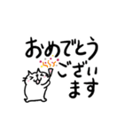 でか文字CatChips猫ちゃんズ（個別スタンプ：26）