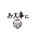 でか文字CatChips猫ちゃんズ（個別スタンプ：27）
