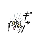 でか文字CatChips猫ちゃんズ（個別スタンプ：33）