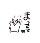 でか文字CatChips猫ちゃんズ（個別スタンプ：35）