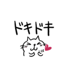 でか文字CatChips猫ちゃんズ（個別スタンプ：38）