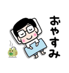 かわいいお父さん♡夏の日常スタンプ3（個別スタンプ：8）