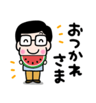 かわいいお父さん♡夏の日常スタンプ3（個別スタンプ：9）