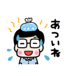 かわいいお父さん♡夏の日常スタンプ3（個別スタンプ：14）