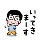 かわいいお父さん♡夏の日常スタンプ3（個別スタンプ：15）