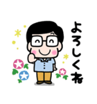 かわいいお父さん♡夏の日常スタンプ3（個別スタンプ：18）